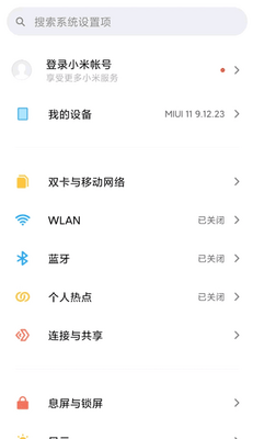 С������app���°��ͼ4