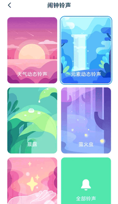 С������app���°��ͼ0
