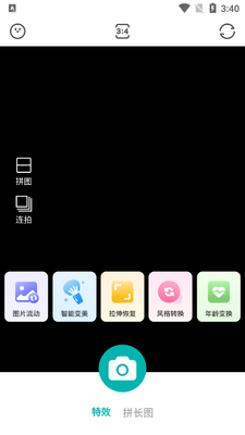 �߹����������׿���ͼ3