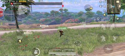 和平精英星球人科技直装版截图2