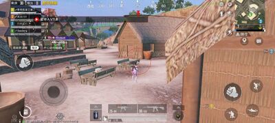 和平精英星球人科技直装版截图3