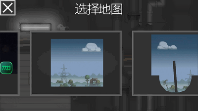 甜瓜游乐场追风汉化版截图2