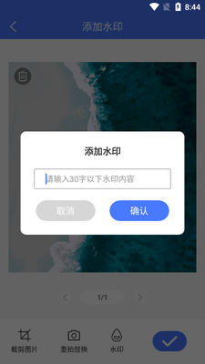 ����ɨ��app�ٷ����ͼ0
