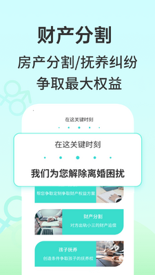 ���������ѯapp�ٷ����ͼ0