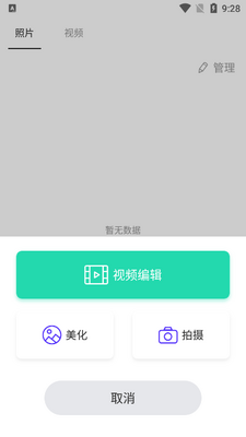 ��face�����׿���ͼ1