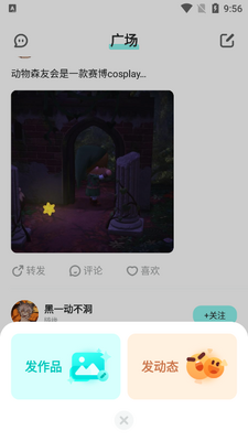����ACG���������ٷ����ͼ1