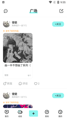 ����ACG���������ٷ����ͼ2