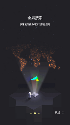 OurPlay���ٰ�app���°��ͼ5