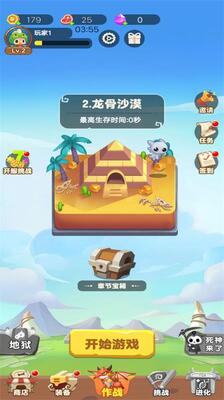 �����ع������°��ͼ3