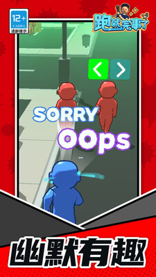 �ܾ������˰�׿���ͼ1
