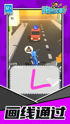 �ܾ������˰�׿���ͼ3