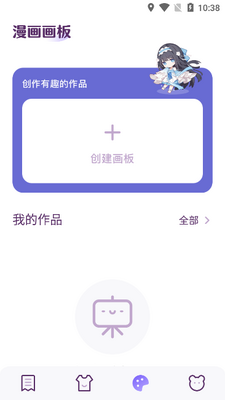 ��������app�ٷ����ͼ0
