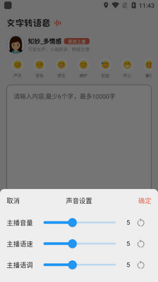 ������������app��׿���ͼ0