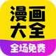 ������ȫ��Ѱ�app�ֻ���v1.1.9�ֻ���