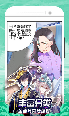 ������ȫ��Ѱ�app�ֻ����ͼ1