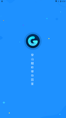 GoLink��������Ѱ��ͼ0