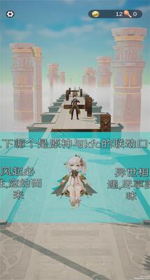 �����ܿ����ư��ͼ1