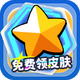 �����Ƥ�������ٷ���v1.8.9���°�