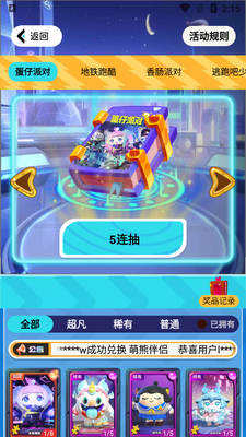�����Ƥ�������ٷ����ͼ0