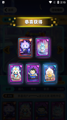 �����Ƥ�������ٷ����ͼ1