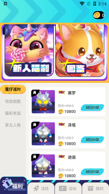�����Ƥ�������ٷ����ͼ3