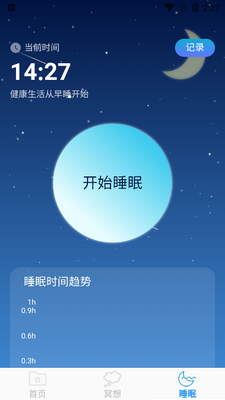 �����Ż����ֹٷ������ͼ1
