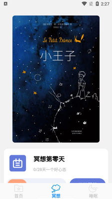 �����Ż����ֹٷ������ͼ2