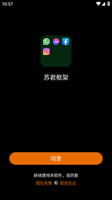 �վ����32λ������ͼ0