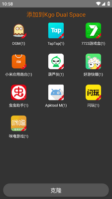 �վ����32λ������ͼ1