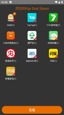 �վ����32λ������ͼ2