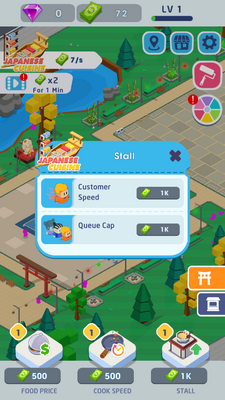 ������ʳ��԰�����Ϸ��׿��(CuisinePark)��ͼ2
