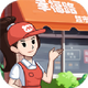 �Ҹ�·�����ֻ���1.0.3 ���°�