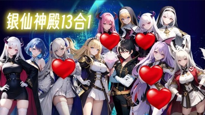 �������13��1��ʽ���ͼ2