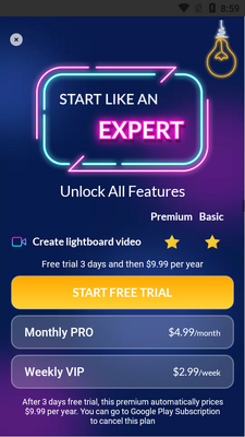 �޺��APP�ٷ�����(Light Board)��ͼ2