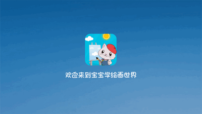 ����ѧ�滭����TV���Ӱ��ͼ5