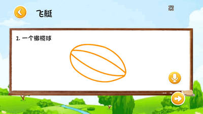 ����ѧ�滭����TV���Ӱ��ͼ2