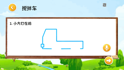 ����ѧ�滭����TV���Ӱ��ͼ1