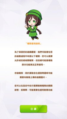 ��ҫ�ſ���Ų̊��(������)��ͼ3