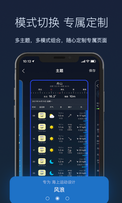 ȫ������app���°��ͼ0