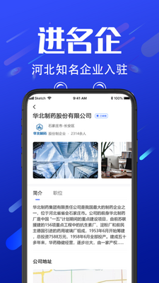 ŵƸapp�ٷ����ͼ0