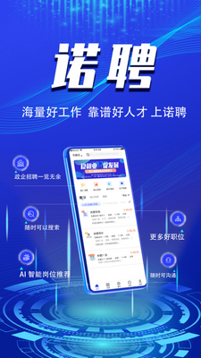 ŵƸapp�ٷ����ͼ3