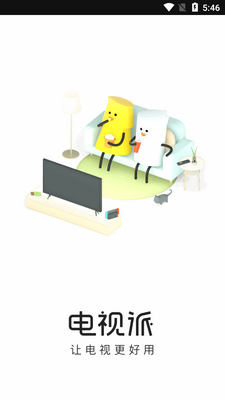 ������app(ԭָ�⵽��)��ͼ3