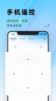 С�ụ��app���°��ͼ2