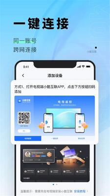 С�ụ��app���°��ͼ0