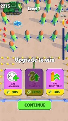 ���̰������Ϸ���°��ͼ4