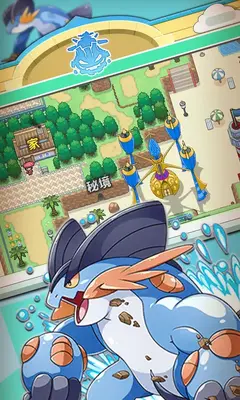 ���ؾ�����ʷ���ͼ4