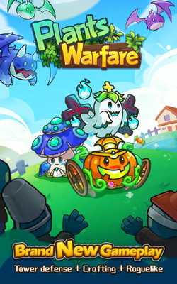 ֲ���ս(Plants Warfare)���ʰ��ͼ2