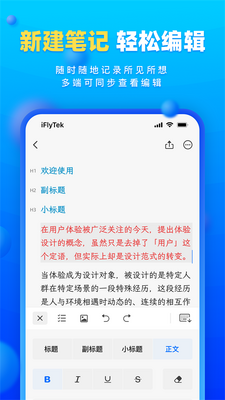 ��д��app�ٷ����ͼ0