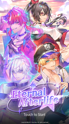 ���������(Eternal Afterlife)��ͼ3