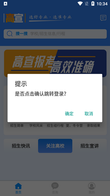 ����������Ѷ�ٷ����ͼ0